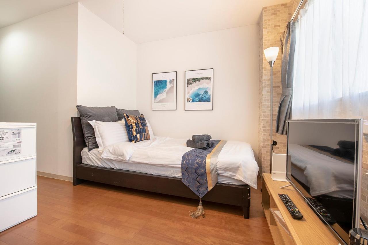 Apartamento Asakusa Panda Tokio