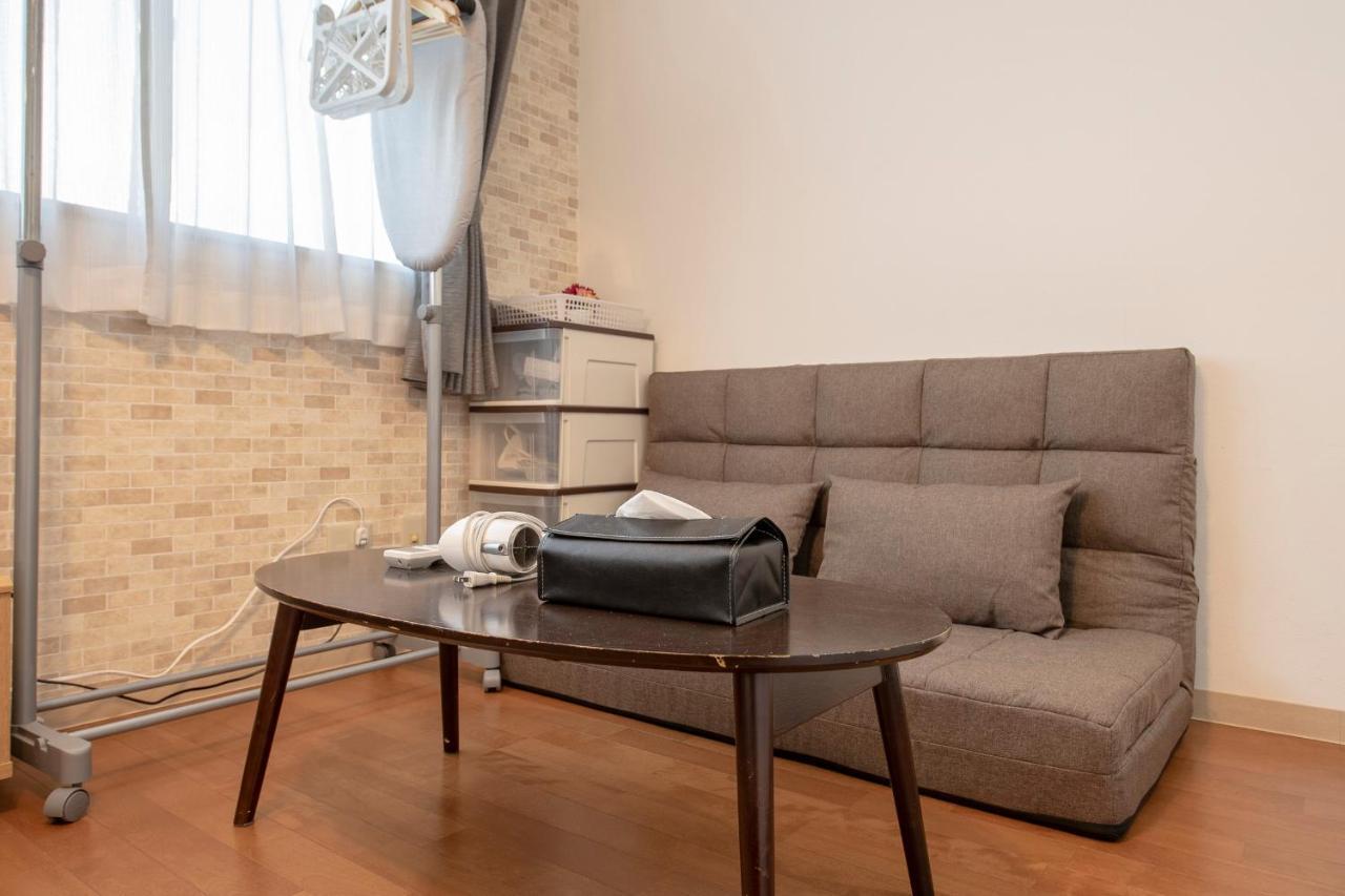 Apartamento Asakusa Panda *
